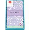 商品画像 1 のサムネイル