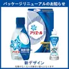 商品画像 2 のサムネイル