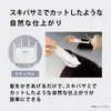 商品画像 3 のサムネイル