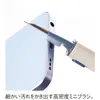 商品画像 5 のサムネイル