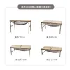 商品画像 4 のサムネイル