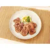 商品画像 2 のサムネイル