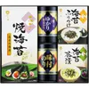 商品画像 1 のサムネイル