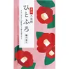商品画像 3 のサムネイル