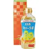 商品画像 1 のサムネイル
