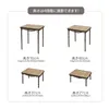 商品画像 4 のサムネイル