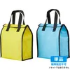 商品画像 1 のサムネイル