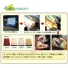 商品画像 8 のサムネイル