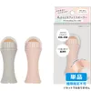 商品画像 1 のサムネイル