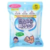 商品画像 1 のサムネイル