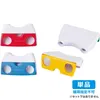 商品画像 1 のサムネイル