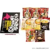 商品画像 1 のサムネイル