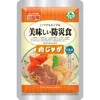 商品画像 1 のサムネイル