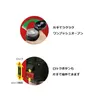 商品画像 2 のサムネイル