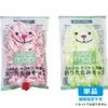 商品画像 1 のサムネイル
