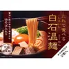 商品画像 1 のサムネイル