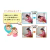 商品画像 7 のサムネイル