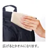商品画像 4 のサムネイル