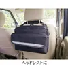 商品画像 2 のサムネイル