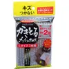 商品画像 1 のサムネイル