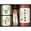 商品画像 1 のサムネイル