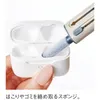 商品画像 3 のサムネイル