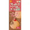 商品画像 1 のサムネイル