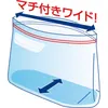 商品画像 2 のサムネイル