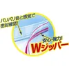 商品画像 2 のサムネイル