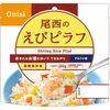商品画像 1 のサムネイル