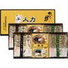商品画像 1 のサムネイル
