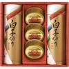 商品画像 1 のサムネイル