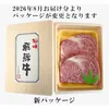 商品画像 4 のサムネイル