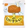 商品画像 1 のサムネイル