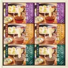 商品画像 1 のサムネイル