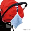 商品画像 2 のサムネイル