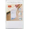 商品画像 1 のサムネイル