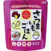 商品画像 1 のサムネイル