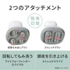商品画像 4 のサムネイル