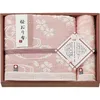 商品画像 1 のサムネイル
