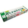 商品画像 1 のサムネイル