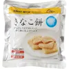 商品画像 1 のサムネイル