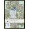 商品画像 1 のサムネイル