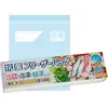 商品画像 1 のサムネイル