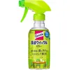 商品画像 3 のサムネイル