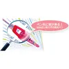商品画像 2 のサムネイル