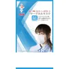 商品画像 1 のサムネイル