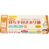 商品画像 1 のサムネイル