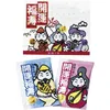 商品画像 1 のサムネイル
