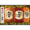 商品画像 1 のサムネイル